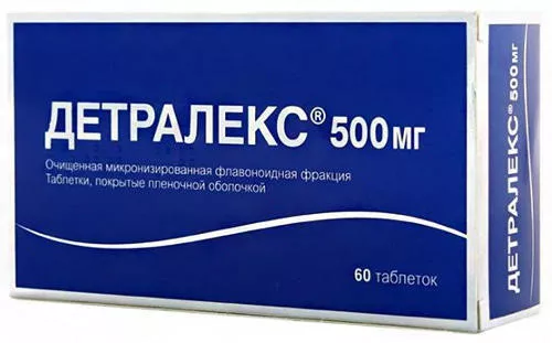 Детралекс®, таблетки вкриті оболонкою, №60 | интернет-аптека Farmaco.ua