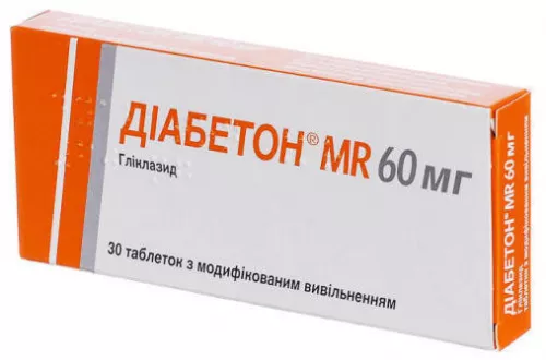 Диабетон® MR, таблетки с модифицированным освобождением, 60 мг, №30 | интернет-аптека Farmaco.ua
