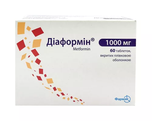 Диаформин, 1000 мг, №60 | интернет-аптека Farmaco.ua