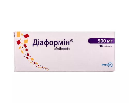 Диаформин, 500 мг, №30 | интернет-аптека Farmaco.ua