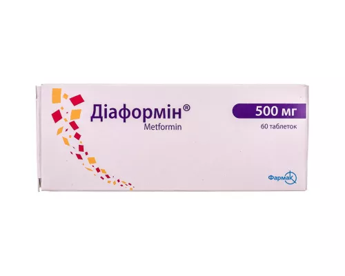 Диаформин, 500 мг, №60 | интернет-аптека Farmaco.ua