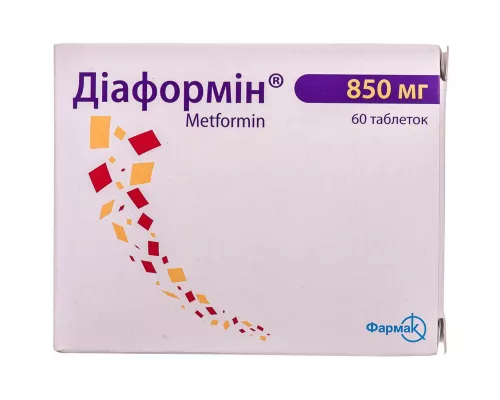 Диаформин, 850 мг, №60 | интернет-аптека Farmaco.ua