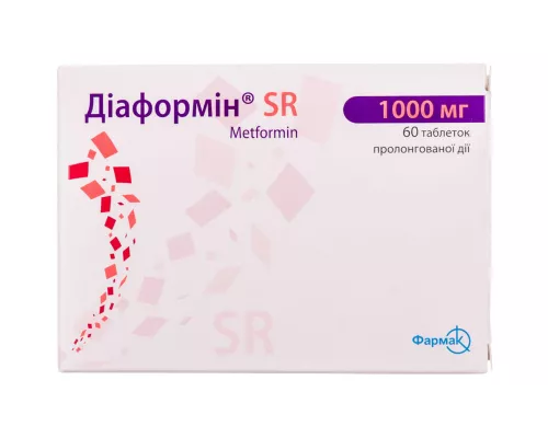 Діаформін® SR, таблетки пролонгованої дії, 1000 мг, №60 | интернет-аптека Farmaco.ua