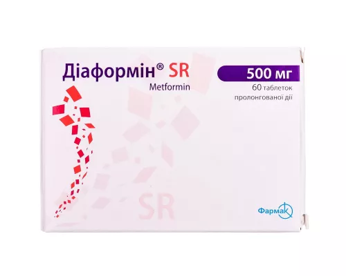 Диаформин® SR, таблетки пролонгированного действия, 500 мг, №60 | интернет-аптека Farmaco.ua