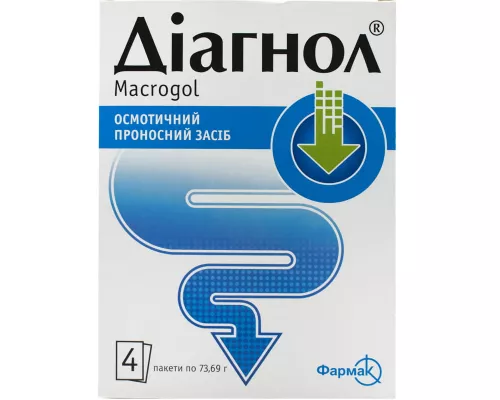 Діагнол, порошок для перорального застосування, пакет 64 г, №4 | интернет-аптека Farmaco.ua