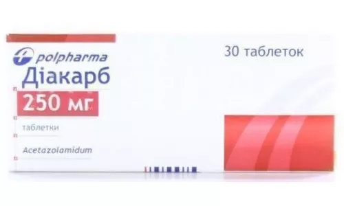 Диакарб, таблетки 250 мг, №30 | интернет-аптека Farmaco.ua