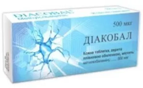 Диакобал, таблетки покрытые плёнкой, 500 мкг, №30 | интернет-аптека Farmaco.ua