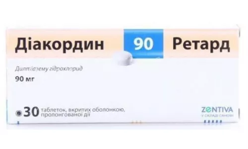 Діакордин 90 Ретард, таблетки вкриті оболонкою, 90 мг, №30 | интернет-аптека Farmaco.ua