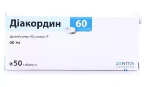 Диакордин, таблетки, 60 мг, №50 | интернет-аптека Farmaco.ua