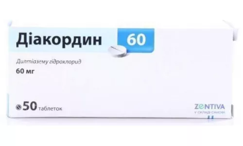 Діакордин, таблетки, 60 мг, №50 | интернет-аптека Farmaco.ua