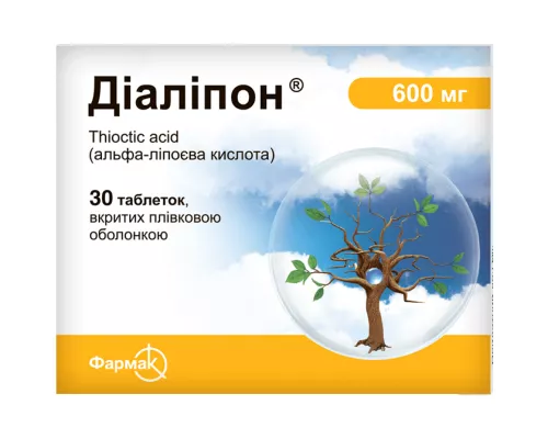 Діаліпон®, таблетки вкриті оболонкою, 600 мг, №30 (10х3) | интернет-аптека Farmaco.ua