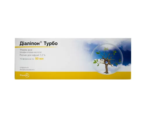 Діаліпон® Турбо, розчин для інфузій, флакон 50 мл, 1.2%, №10 | интернет-аптека Farmaco.ua