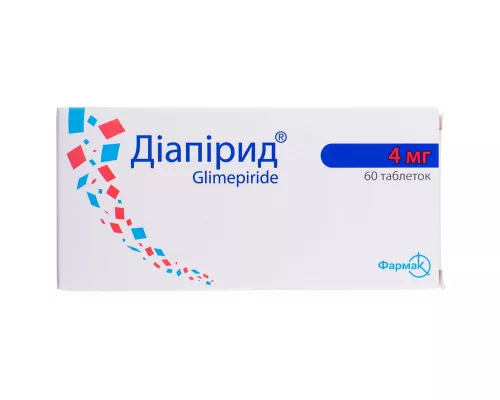Діапірид, таблетки, 4 мг, №60 | интернет-аптека Farmaco.ua