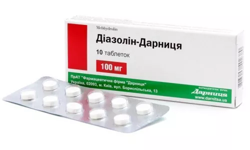 Диазолин-Дарница, таблетки, 0.1 г, №10 | интернет-аптека Farmaco.ua
