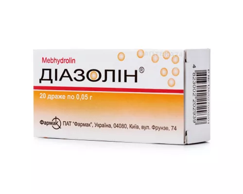 Диазолин®, драже 0.05 г, №20 | интернет-аптека Farmaco.ua