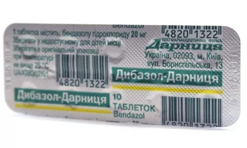 Дибазол-Дарниця, таблетки, 0.02 г, №10 | интернет-аптека Farmaco.ua