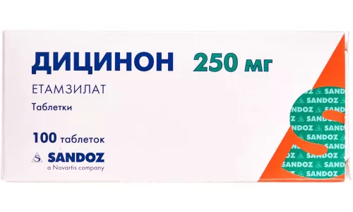 Дицинон, таблетки, 250 мг, №100 | интернет-аптека Farmaco.ua
