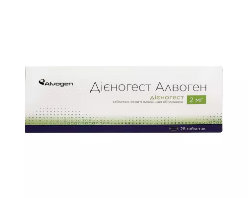 Диеногест Алвоген, таблетки покрытые оболочкой, 2 мг, №28 | интернет-аптека Farmaco.ua