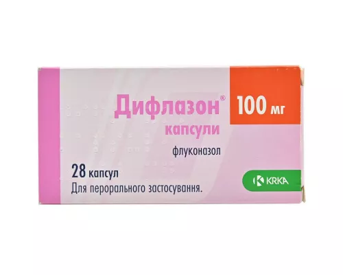 Дифлазон®, капсулы 100 мг, №28 | интернет-аптека Farmaco.ua