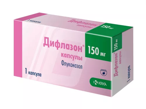Дифлазон®, капсули 150 мг, №1 | интернет-аптека Farmaco.ua