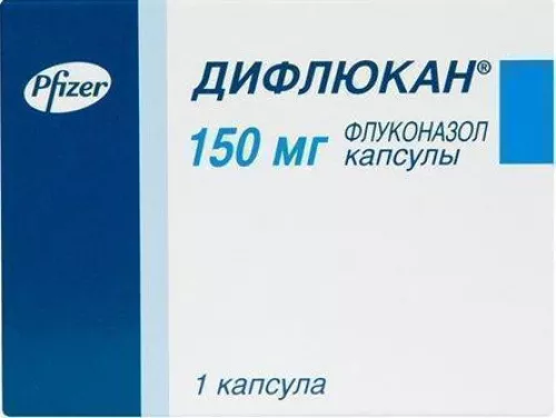 Дифлюкан®, капсули 150 мг, №1 | интернет-аптека Farmaco.ua