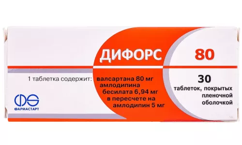 Діфорс 80, таблетки вкриті плівковою оболонкою, 5 мг/80 мг, №30 | интернет-аптека Farmaco.ua