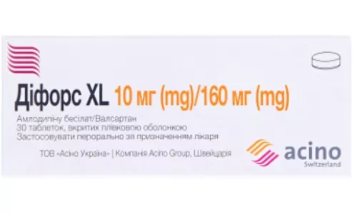 Діфорс XL, таблетки вкриті плівковою оболонкою, 10 мг/160 мг, №30 | интернет-аптека Farmaco.ua