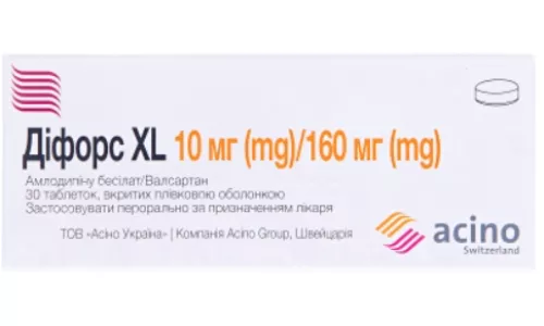 Дифорс XL, таблетки покрытые плёночной оболочкой, 10 мг/160 мг, №30 | интернет-аптека Farmaco.ua