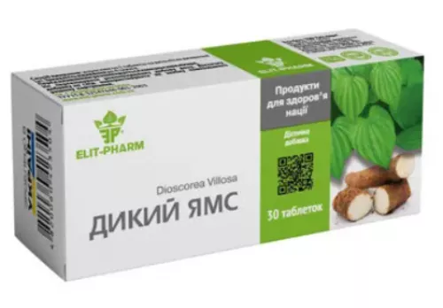 Дикий Ямс, таблетки, 0.5 г, №30 | Farmaco.ua Дикий Ямс, таблетки, 0.5 г, №30 | интернет-аптека Farmaco.ua