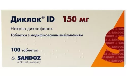 Диклак ID®, таблетки с модифицированным высвобождением, 150 мг, №100 | интернет-аптека Farmaco.ua