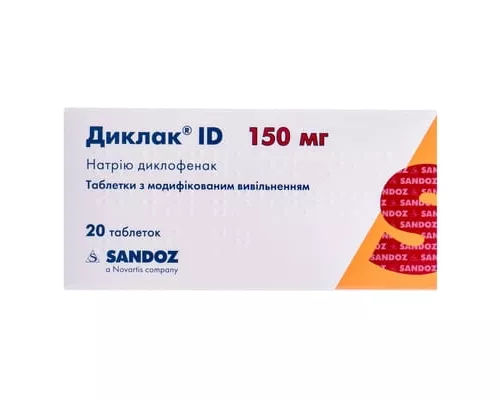 Диклак ID®, таблетки з модифікованим вивільненням, 150 мг, №20 | интернет-аптека Farmaco.ua