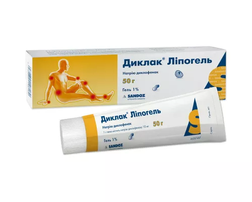 Диклак® Липогель, гель для внешнего применения, туба 50 г, 10 мг/г, №1 | интернет-аптека Farmaco.ua