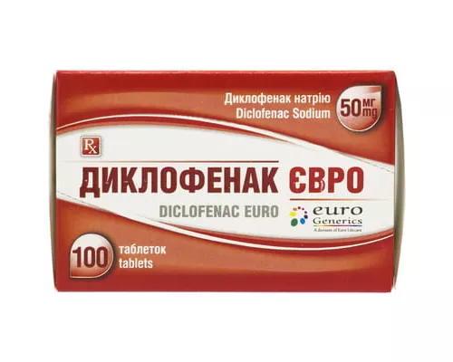 Диклофенак Євро, таблетки, 50 мг, №100 | интернет-аптека Farmaco.ua