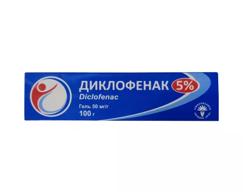 Диклофенак-Красная звезда, гель, туба 100 г, 5%, №1 | интернет-аптека Farmaco.ua
