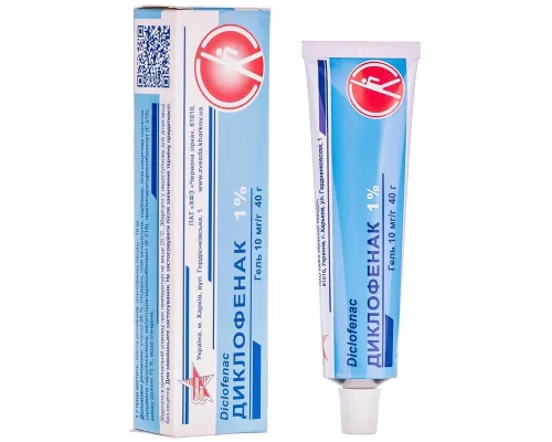 Диклофенак, гель, туба 40 г, 1%, №1 | интернет-аптека Farmaco.ua