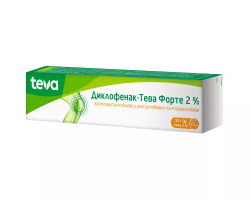 Диклофенак-Тева Форте, гель, туба 50 г, 2% | интернет-аптека Farmaco.ua