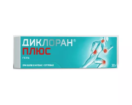 Диклоран® Плюс, гель, туба 30 г, 1% | интернет-аптека Farmaco.ua