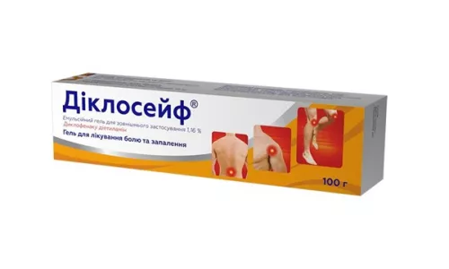 Диклосейф, эмульсия гель для внешнего применения, туба 100 г, 1.16% | интернет-аптека Farmaco.ua