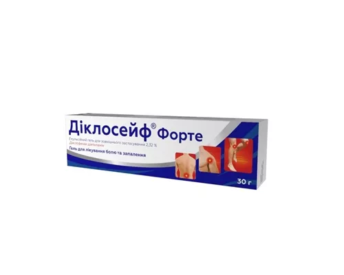 Діклосейф Форте, емульсія гель для зовнішнього застосування, туба 30 г, 2.32% | интернет-аптека Farmaco.ua