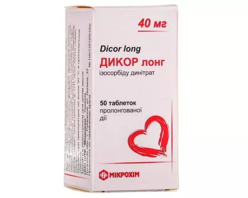 Дикор Лонг, таблетки пролонгированного действия, 40 мг, №50 | интернет-аптека Farmaco.ua