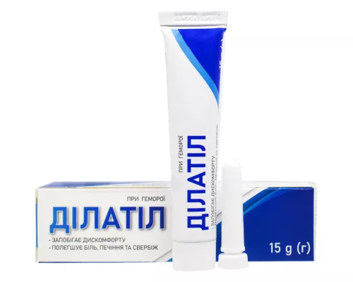 Дилатил, крем, туба 15 г | интернет-аптека Farmaco.ua
