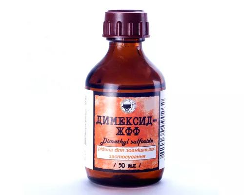 Димексид, для наружного применения, флакон 50 мл | интернет-аптека Farmaco.ua