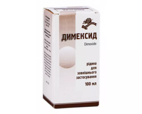 Димексид, флакон 100 мл | интернет-аптека Farmaco.ua