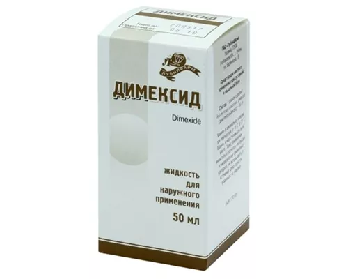 Димексид, флакон 50 мл | интернет-аптека Farmaco.ua
