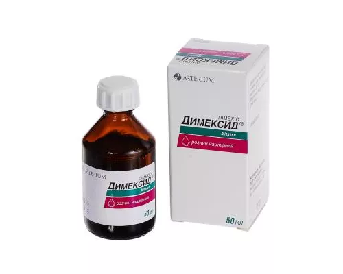 Димексид®, розчин для зовнішнього застосування, флакон 50 мл | интернет-аптека Farmaco.ua
