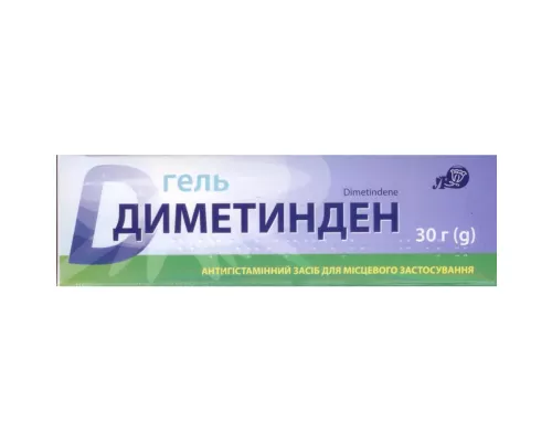 Диметинден, гель, туба 30 г, 0.1% | интернет-аптека Farmaco.ua