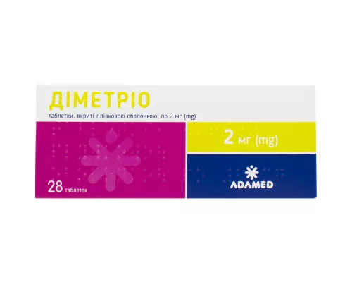 Диметрио, таблетки покрытые оболочкой, 2 мг, №28 (14х2) | интернет-аптека Farmaco.ua
