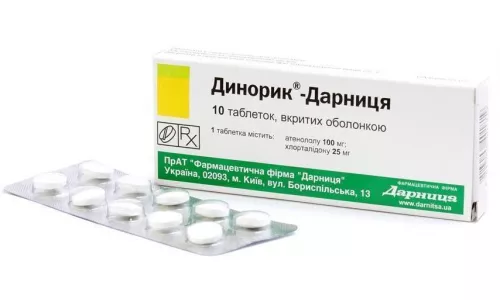 Динорик®-Дарниця, таблетки вкриті оболонкою, №10 | интернет-аптека Farmaco.ua
