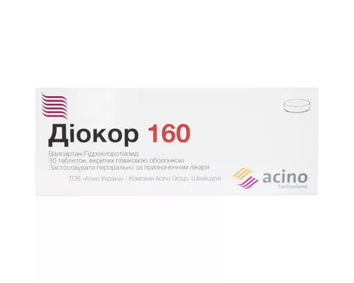 Діокор 160, таблетки, 160 мг/12.5 мг, №30 | интернет-аптека Farmaco.ua