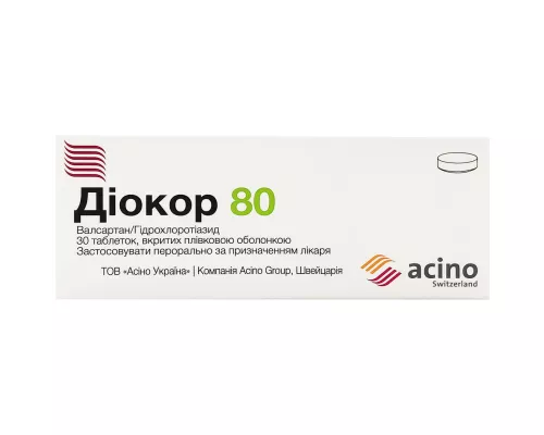 Диокор 80, таблетки, 80 мг/12.5 мг, №30 | интернет-аптека Farmaco.ua